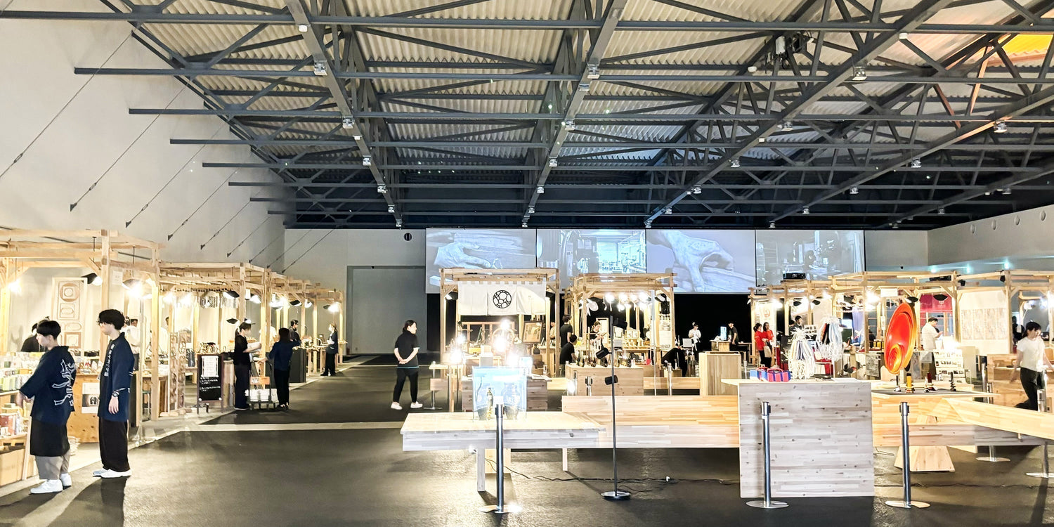 大阪・関西万博JAPAN CRAFT EXPO 2025出展報告－工芸と産地を未来へつなぐ3日間を終えて